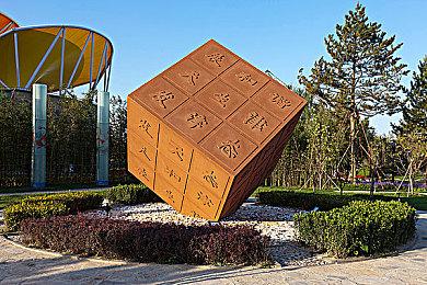 《使命召唤21：黑色行动6》僵尸模式中文预告 太酷了